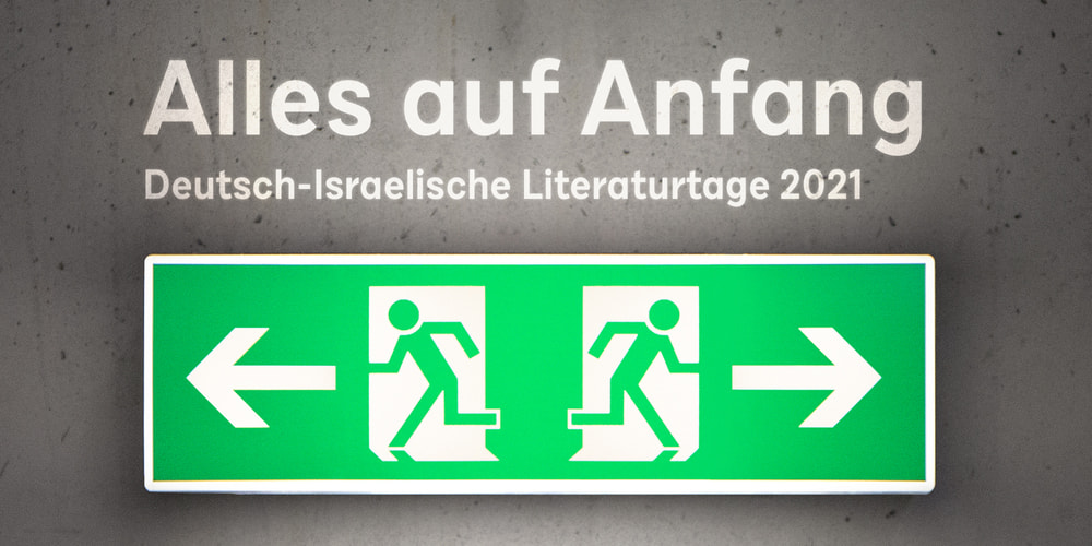 Tickets Deutsch-Israelische Literaturtage 2021 / I, »Krisenmanagerinnen« in Berlin