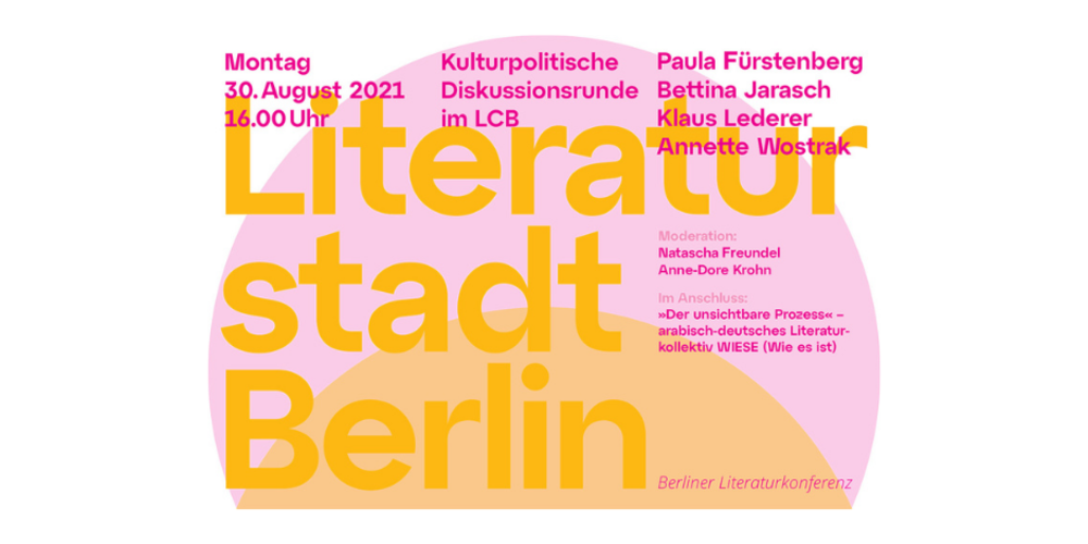 Tickets Literaturstadt Berlin, Kulturpolitische Diskussionsrunde  in Berlin