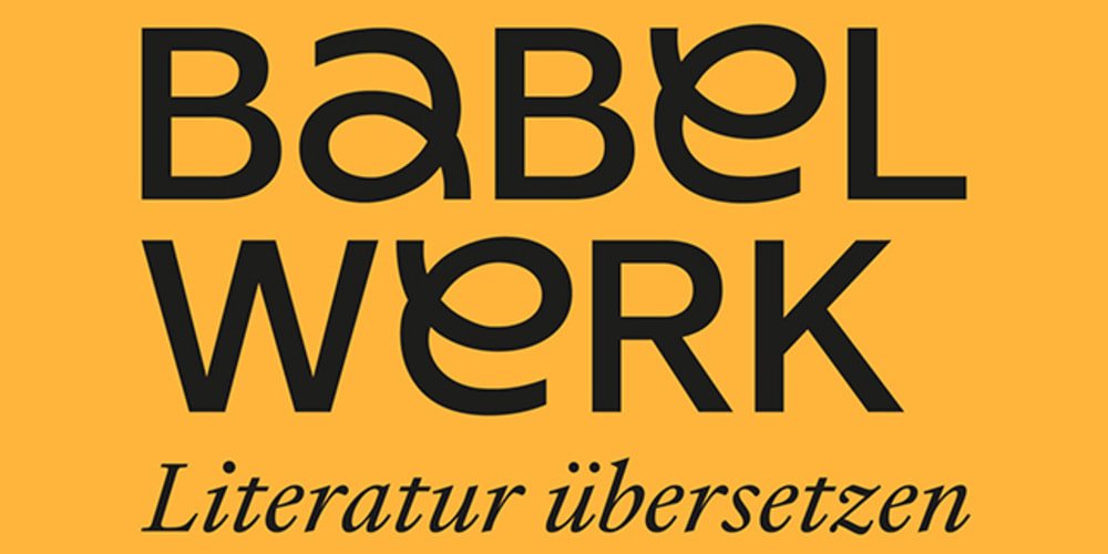 Tickets Babelwerk – der Premierenabend,  in Berlin